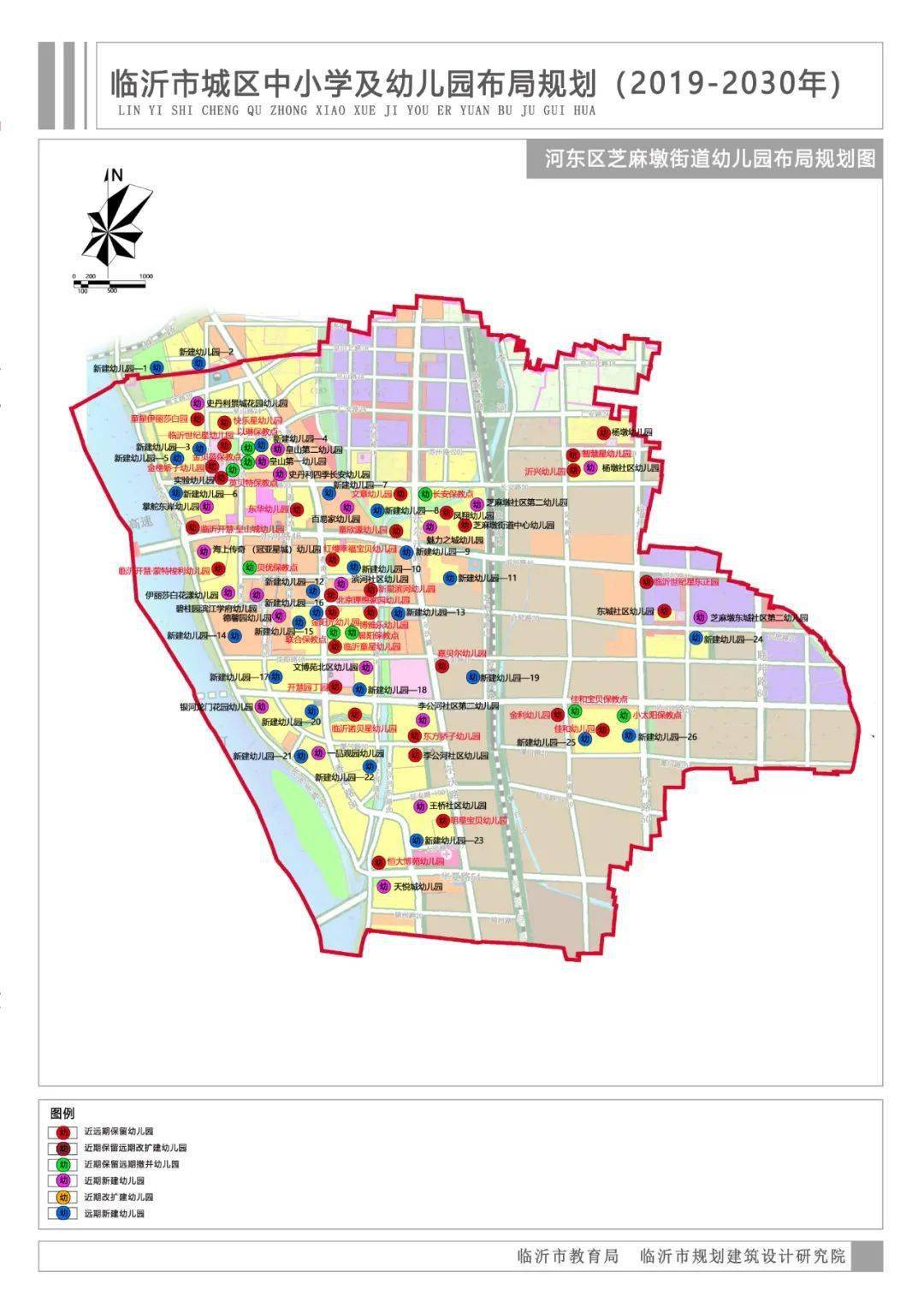 菏泽定陶区未来城市发展蓝图揭秘，最新规划图全景呈现