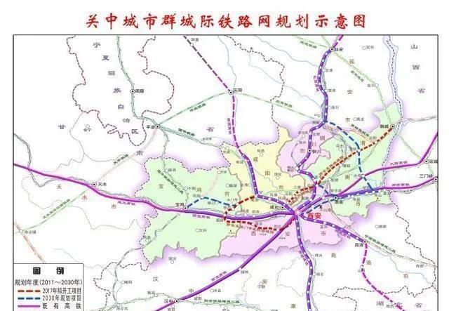 陕西城际铁路迈入高效便捷交通新时代