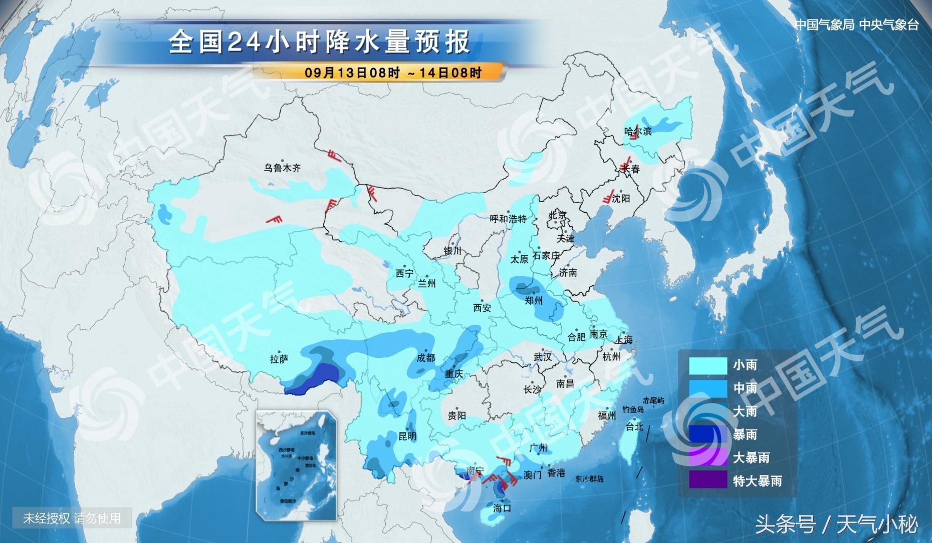 无锡最新天气概况